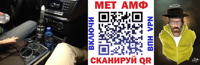 АМФ Premium  Каргополь 