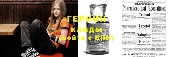 МДПВ Михайлов