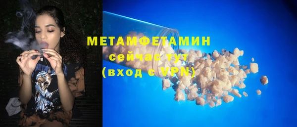 индика Вязники