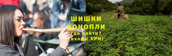 марки lsd Михайловка