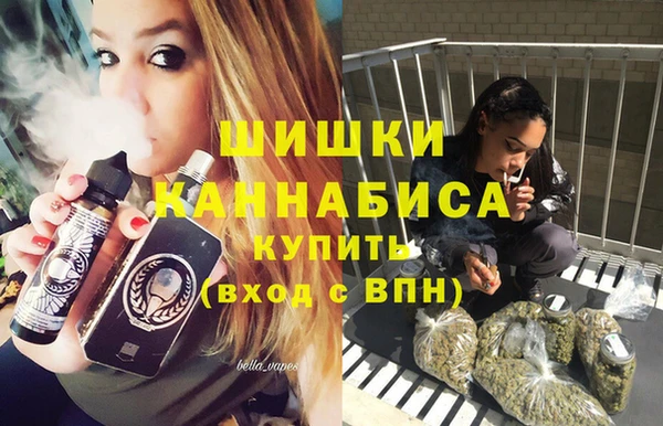 каннабис Михайловск