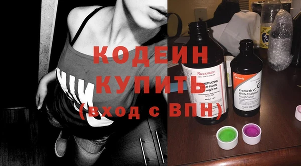 МДПВ Михайлов