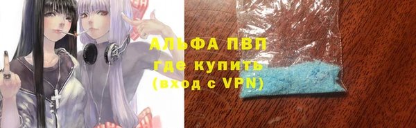 таблы Мегион