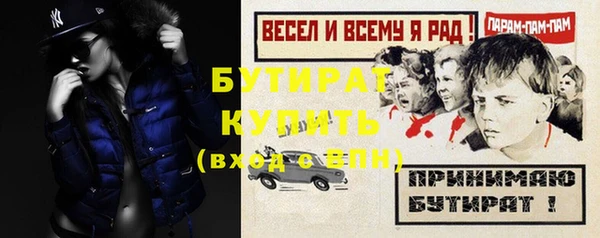 таблы Мегион