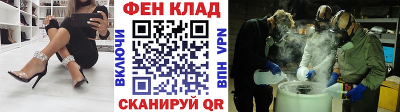 Метамфетамин пудра  Каргополь 